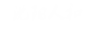 張家港市春野機械有限公司